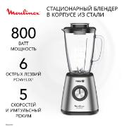Изображение товара Блендер стационарный Moulinex BLENDFORCE LM439D10