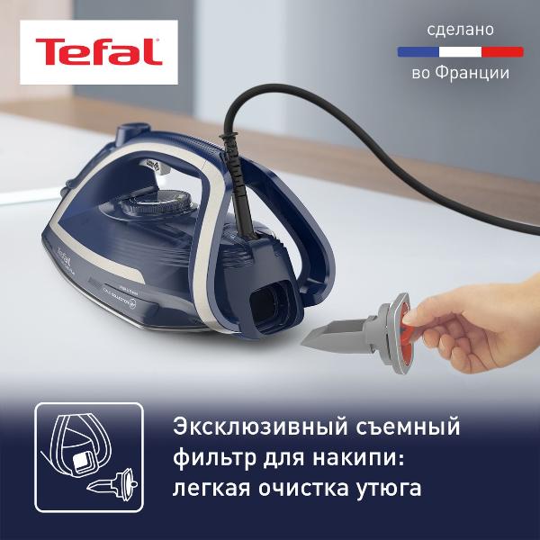 Утюг tefal ultragliss anti calc plus fv6832e0