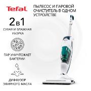 Изображение товара Пылесос ручной (handstick) моющий Tefal Clean&Steam VP7777WH