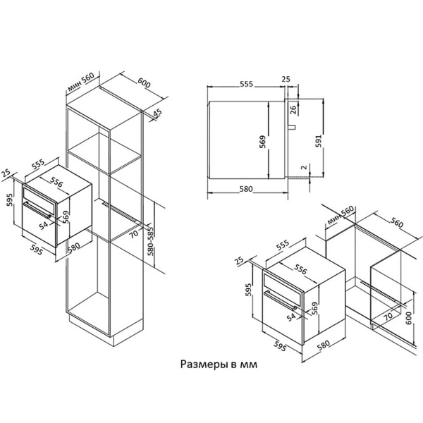 Изображение товара Электрический духовой шкаф Korting OKB 461 CRB