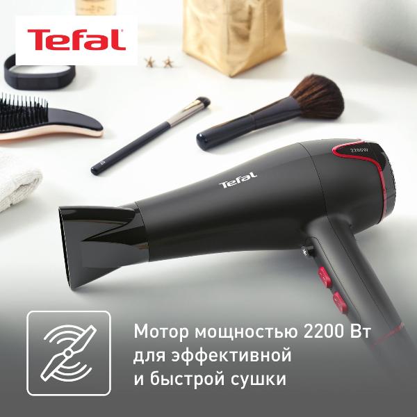 Tefal motion dry hv5700d8