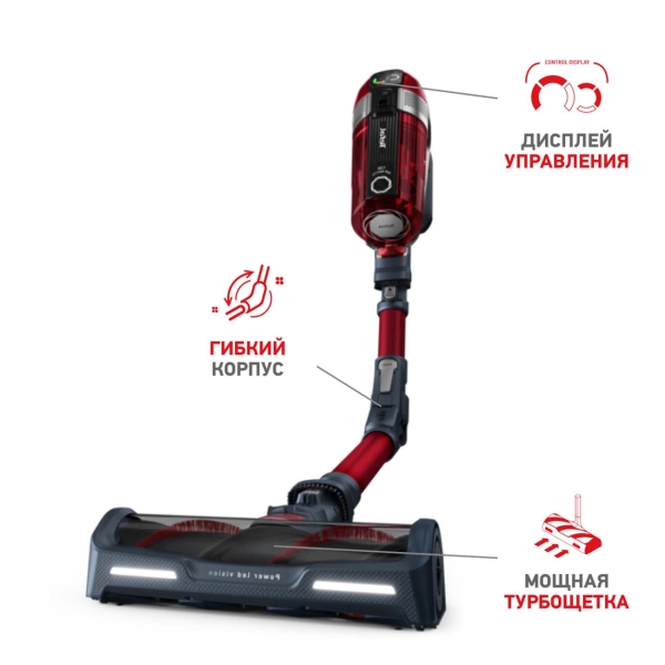 Изображение товара Пылесос ручной Tefal X-Force Flex 11.60 Animal TY9879WO