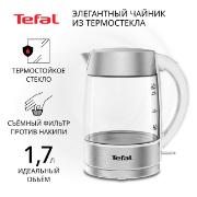 Изображение товара Электрочайник Tefal Glass Kettle KI772138