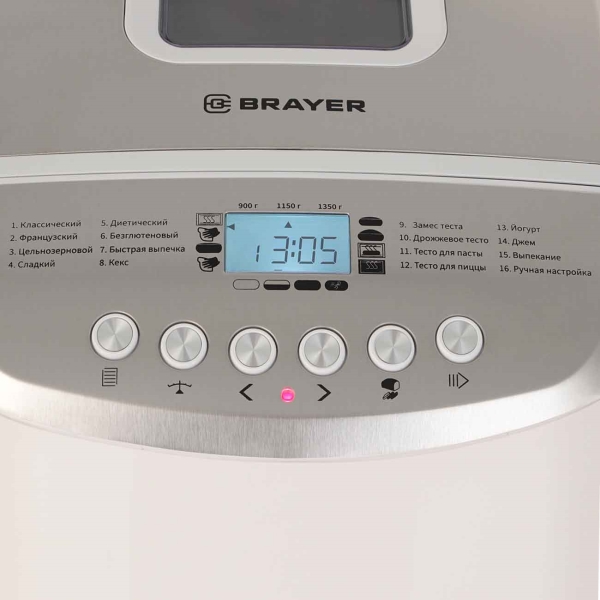 Изображение товара Хлебопечка Brayer BR2701