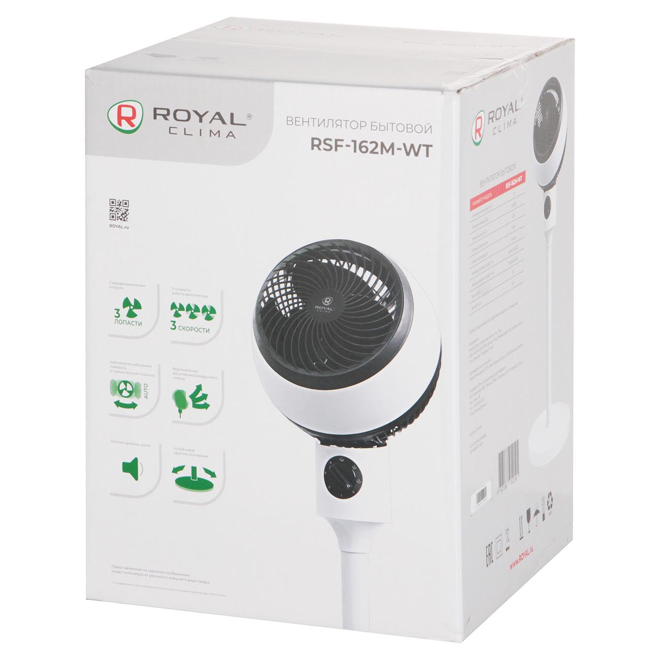 Вентилятор Royal clima RSF-162m-WT. Вентилятор Royal clima RSF 16m BL. Вентилятор напольный Royal clima RSF-1420m-WT. Royal clima RSF-16m-WT.