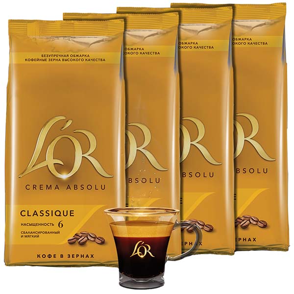 L'Or CremaAbsoluClassiq зерна