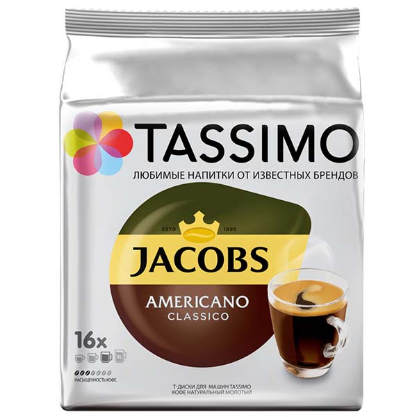 фото Кофе в капсулах tassimo jacobs americano 5 шт.