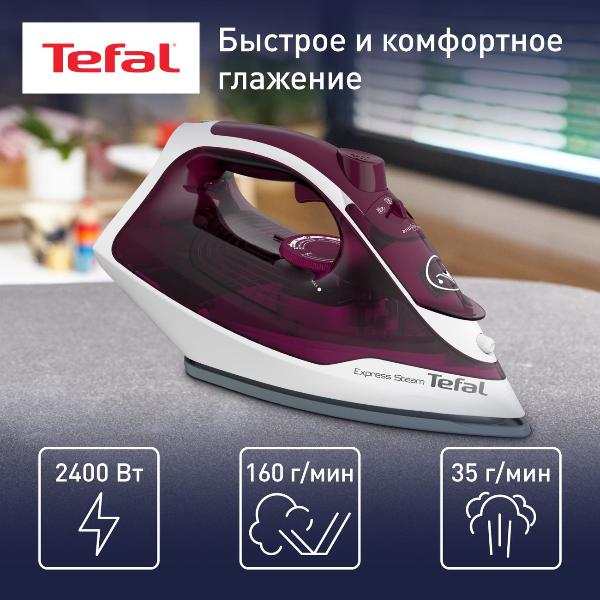 Tefal express steam