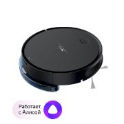 Изображение товара Робот-пылесос Tefal X-PLORER SERIE 40 RG7275WH