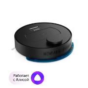 Изображение товара Робот-пылесос Tefal X-PLORER SERIE 75 ANIMAL RG7675WH