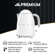 Изображение товара Электрочайник Smeg KLF03WHMEU белый матовый