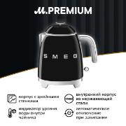 Изображение товара Электрочайник Smeg KLF05BLEU черный