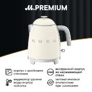 Изображение товара Электрочайник Smeg KLF05CREU кремовый