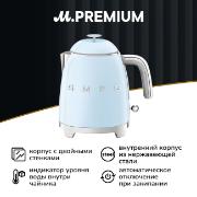 Изображение товара Электрочайник Smeg KLF05PBEU голубой