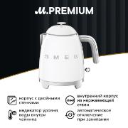 Изображение товара Электрочайник Smeg KLF05WHEU белый