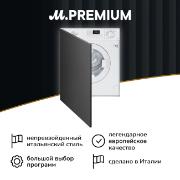 Изображение товара Встраиваемая стиральная машина Smeg LBI147