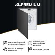 Изображение товара Встраиваемая стиральная машина Smeg LSIA127