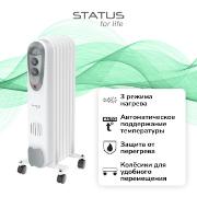 Изображение товара Радиатор STATUS for life ST-OR-A-2000(M)