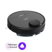 Изображение товара Робот-пылесос Tefal X-PLORER SERIE 95 ANIMAL CARE RG7975WH