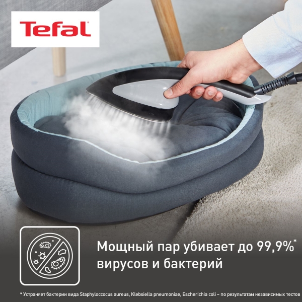 Qt1510e0 гладильная система tefal