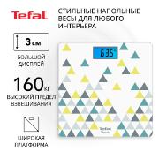 Изображение товара Весы напольные Tefal CLASSIC PP1536V0