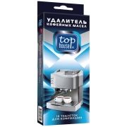 Изображение товара Таблетки Top House Для очистки кофемашин 10шт (393712)