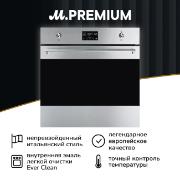 Изображение товара Электрический духовой шкаф Премиум Smeg SO6302TX