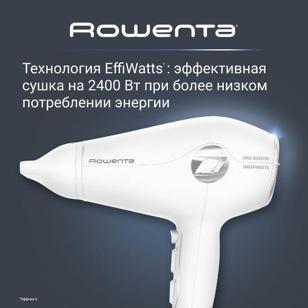 Изображение товара Фен Rowenta Volumizer CV6130F0 White