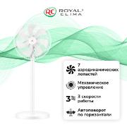 Изображение товара Вентилятор напольный Royal Clima RSF-1420M-WT