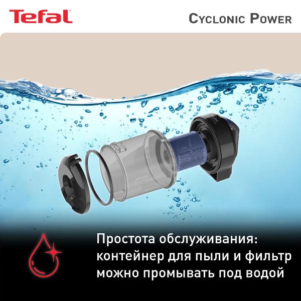 Tefal cyclonic power tw1931rh