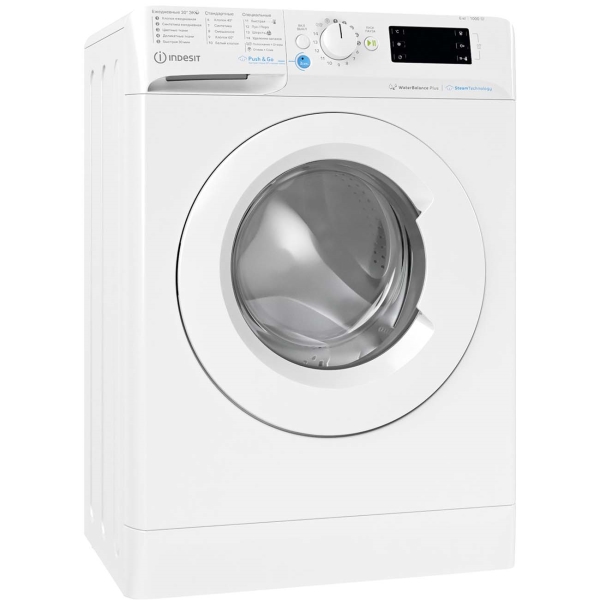 Изображение товара Стиральная машина узкая Indesit BWSE 61051 WWV RU