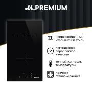 Изображение товара Встраиваемая электрическая панель Премиум Smeg SE232TD1