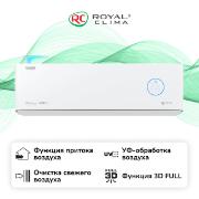Изображение товара Сплит-система (инвертор) Royal Clima RCI-RF40HN