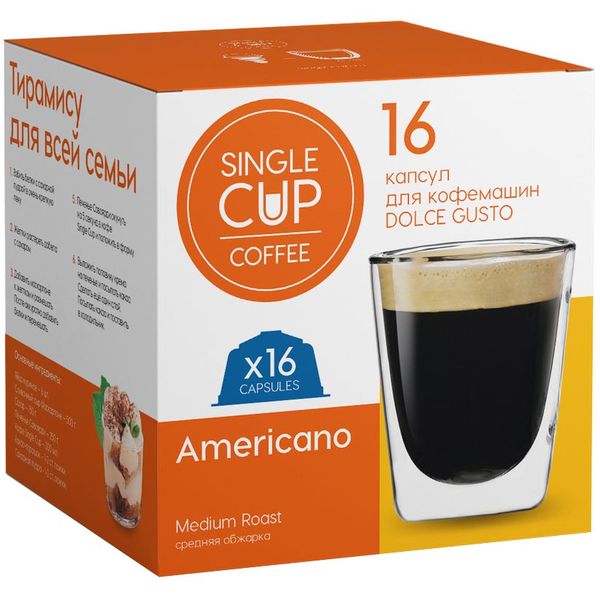 Кофе в капсулах Single Cup Americano di maestri dolce gusto caffe latte кофе в капсулах 16 шт