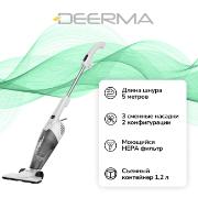 Изображение товара Пылесос ручной (handstick) Deerma DX118C Gray