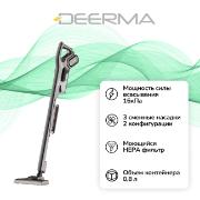 Изображение товара Пылесос ручной (handstick) Deerma DX700S Black
