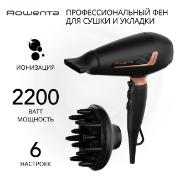 Изображение товара Фен Rowenta Pro Expert CV8830F0
