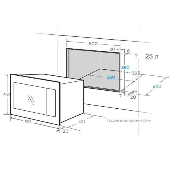Изображение товара Встраиваемая микроволновая печь Midea MI10250GB