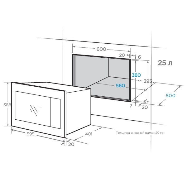 Midea mi10250gbx схема встраивания