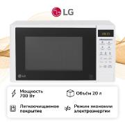 Изображение товара Микроволновая печь соло LG MS2042DY белая