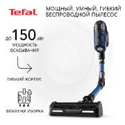 Изображение товара Пылесос ручной (handstick) Tefal X-Force Flex 12.60 Aqua TY98C0WO