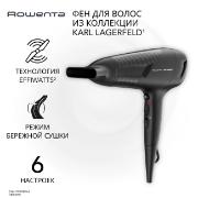Изображение товара Фен Rowenta Karl Lagerfeld Studio Dry CV581LF0