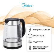 Изображение товара Электрочайник Midea MK-8008 серебристый