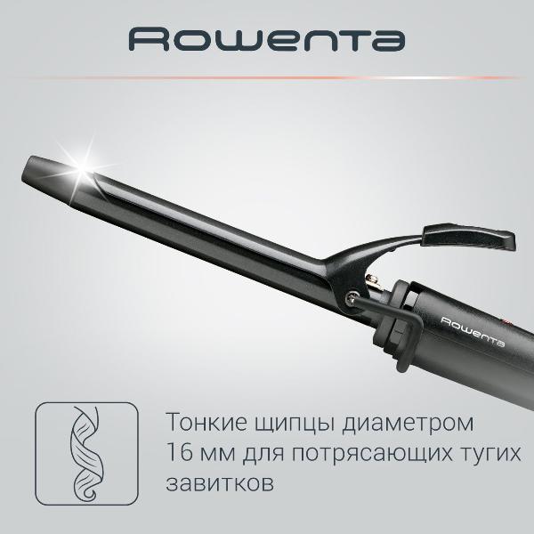 Прически с rowenta curl