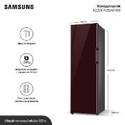 Изображение товара Морозильная камера Samsung Bespoke RZ32T7435AP без внешней панели