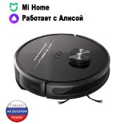 Изображение товара Робот-пылесос Viomi V3 Absolut (V-RVCLM22A)