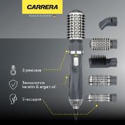 Изображение товара Фен-щетка Carrera №536