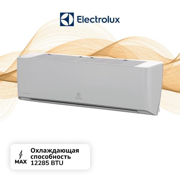 Изображение товара Умная сплит-система Electrolux Arctic Air Wi-Fi EACS-12HAR_A/N3/WF