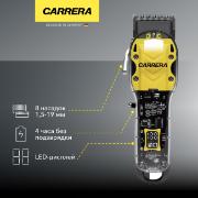 Изображение товара Машинка для стрижки волос Carrera №532