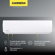 Изображение товара Умная сплит-система Carrera CRCA240